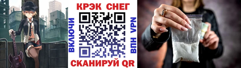 Кокаин Боливия  Нестеров 