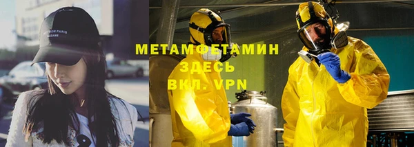 гашиш Навашино