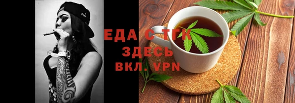 а пвп мука Надым