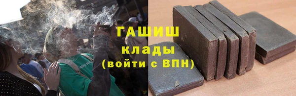 а пвп мука Надым