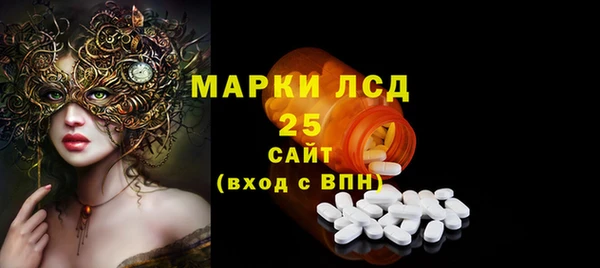 гашиш Навашино