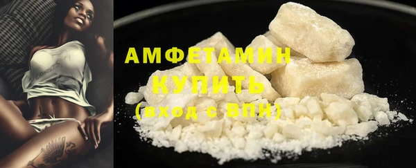 мескалин Нея