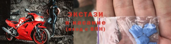 мдма Наволоки