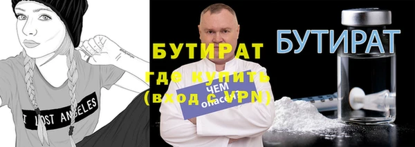 а пвп мука Надым