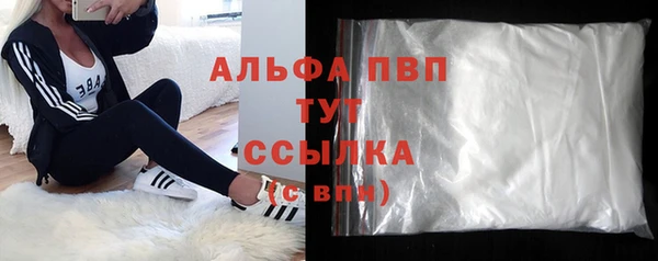 мдма Наволоки
