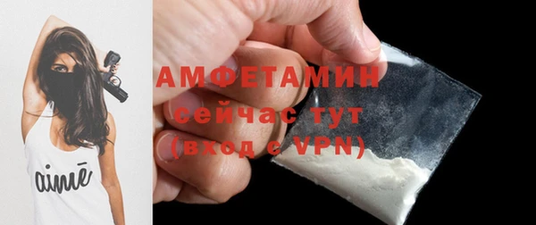 мдма Наволоки