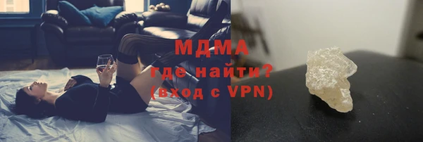 мескалин Нея