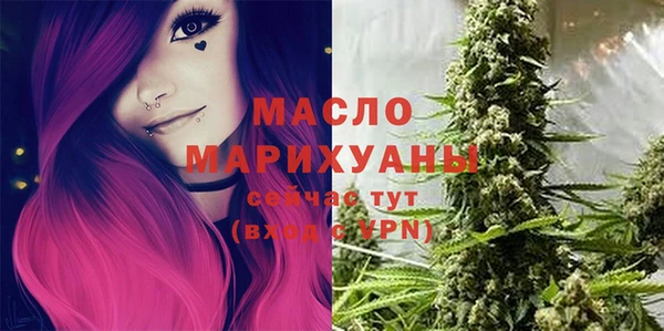 гашиш Навашино