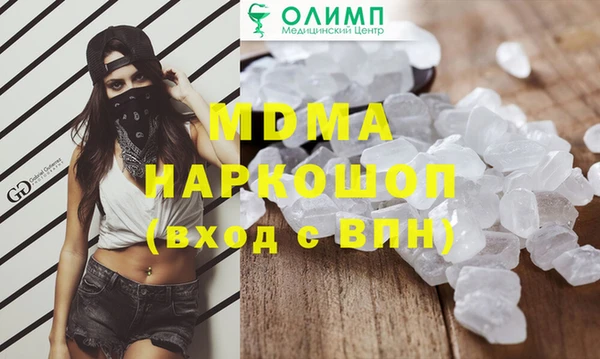 гашиш Навашино