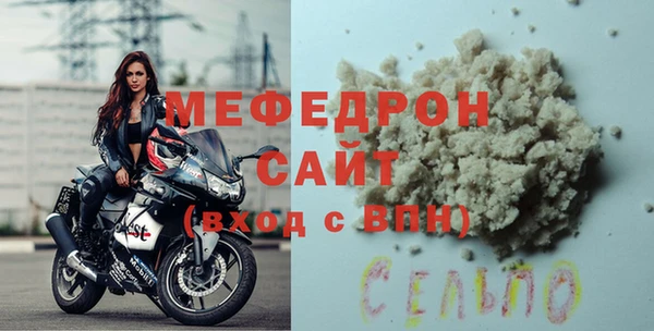 гашиш Навашино