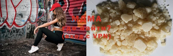 мескалин Нея