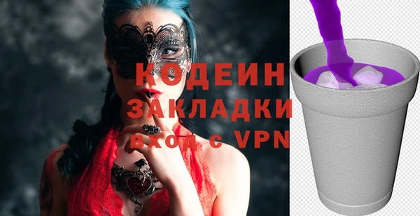 скорость mdpv Щучье