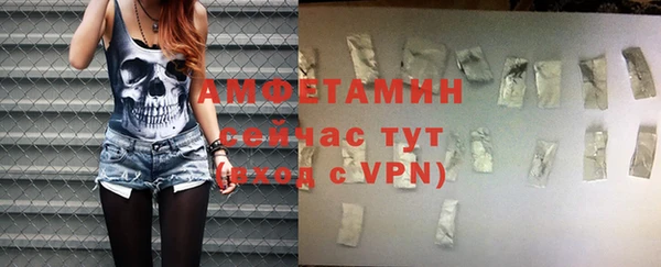 гашиш Навашино