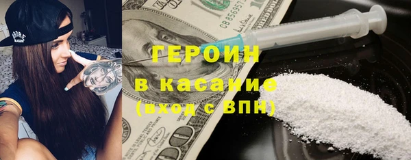 индика Нефтекумск