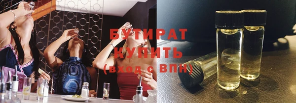 а пвп мука Надым