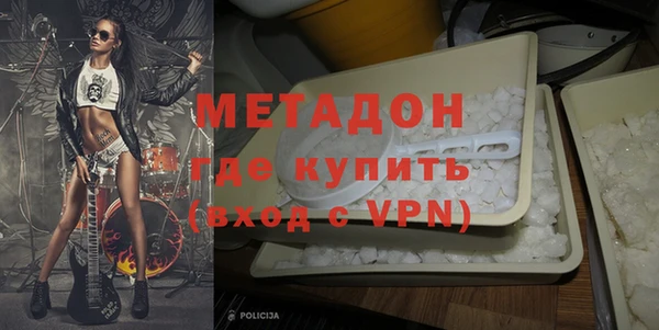 а пвп мука Надым