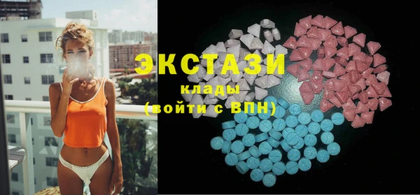 гашиш Навашино