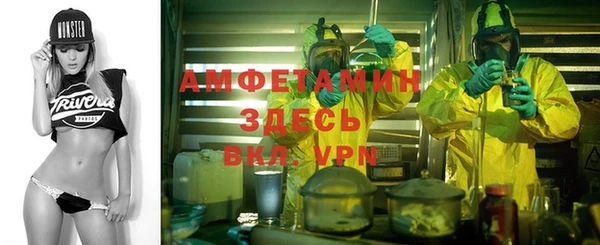 а пвп мука Надым