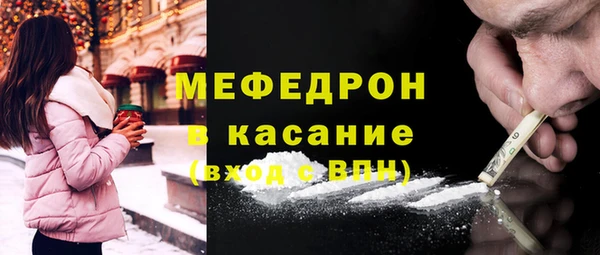 гашиш Навашино