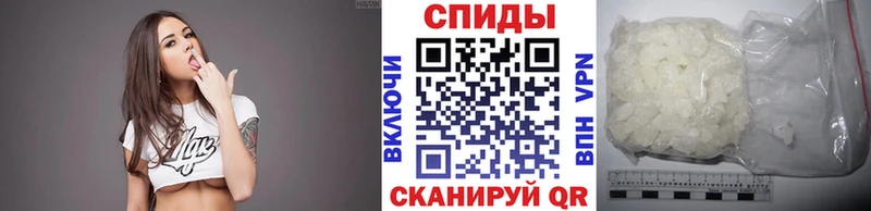 купить наркотики цена  Нестеров  МЕТАМФЕТАМИН Methamphetamine 